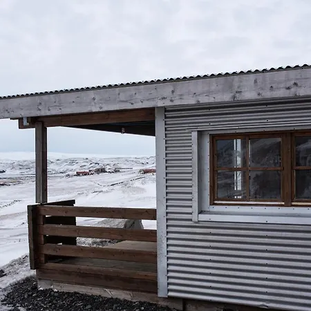 The Holiday Houses By Stay In Iceland Kirkjubæjarklaustur Zimmer foto