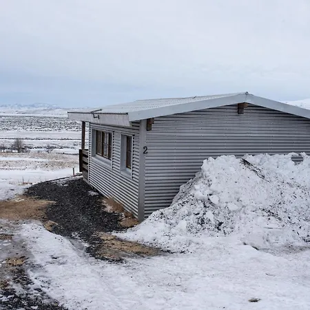 The Holiday Houses By Stay In Iceland Kirkjubæjarklaustur Zimmer foto
